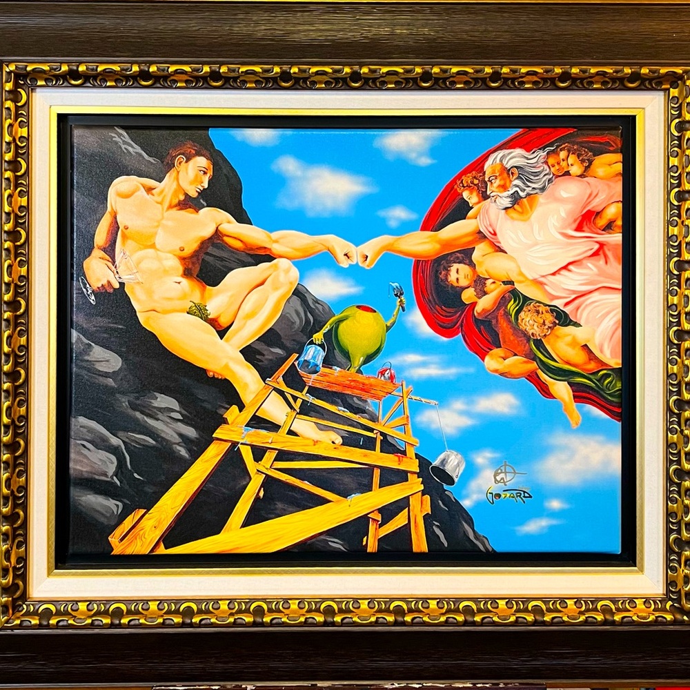 Michael Godard Hand Embellished Giclee Creation of Adam Framed Artwork 116/950